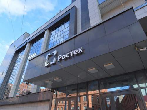 СМИ: «Ростех» предложил сажать за «блок на негатив» до 10 лет СМИ: «Ростех» предложил сажать за «блок на негатив» до 10 лет