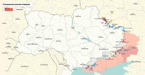 СМИ: ВСУ готовят вторжение в Белгород из-под Харькова