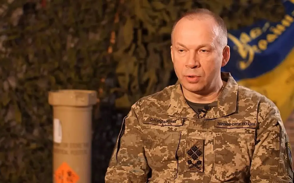 Сырский заявил о фактическом начале наступления ВС РФ на Сумскую и Харьковскую области