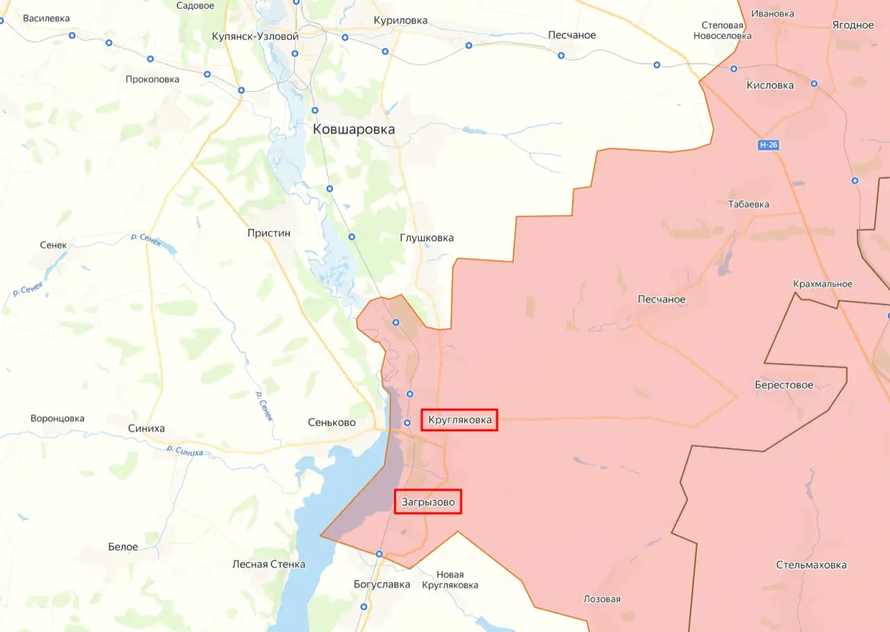 Российские войска продвинулись к Новой Кругляковке на Купянском направлении Российские войска продвинулись к Новой Кругляковке на Купянском направлении