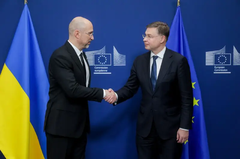 Еще один миллиард: Украина продолжает пополнять казну за счет доходов от замороженных в ЕС активов РФ Еще один миллиард: Украина продолжает пополнять казну за счет доходов от замороженных в ЕС активов РФ