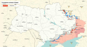 Опубликованы кадры мощного пожара в Киеве после удара ВС РФ (ФОТО)