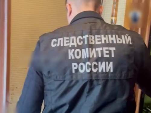 Школьницу, зарезавшую отца в Москве, отдала под присмотр родственникам (ФОТО, ВИДЕО) Школьницу, зарезавшую отца в Москве, отдала под присмотр родственникам (ФОТО, ВИДЕО)