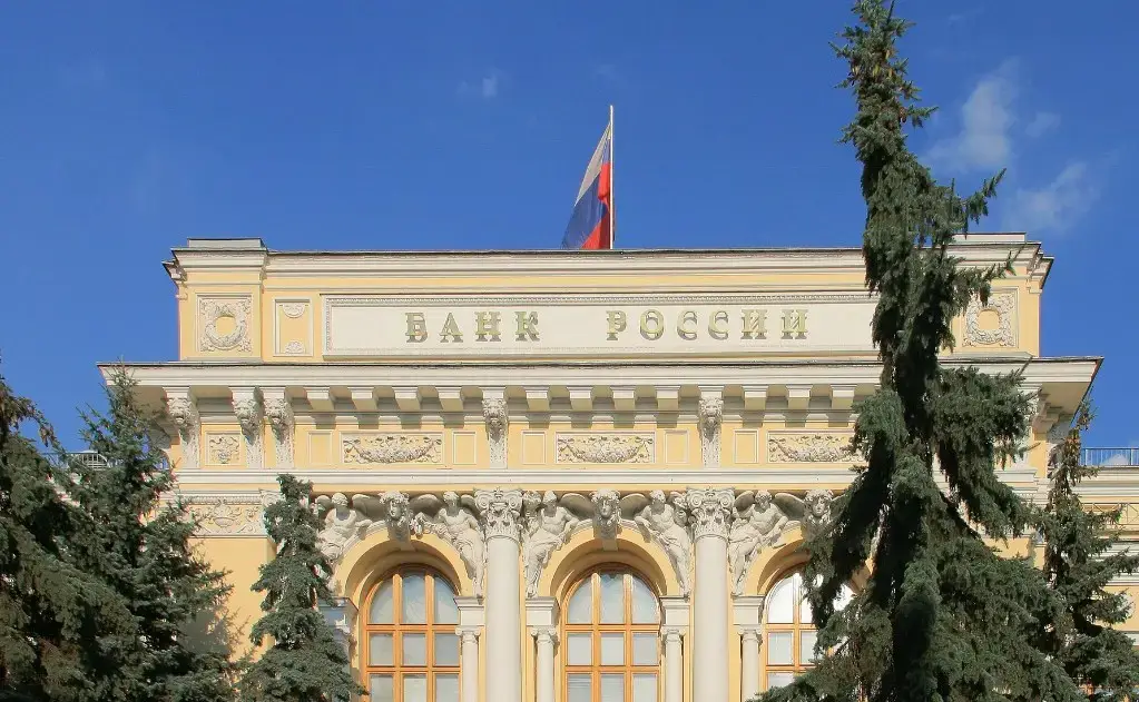Меры подействовали: началось охлаждение российской экономики