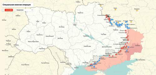 Стубб: Украина согласилась на полное и безоговорочное прекращение огня (ВИДЕО)