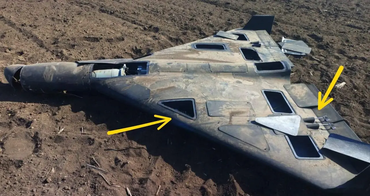 ВСУ изучают обновленный российский БПЛА «Герань-2», упавший под Одессой ВСУ изучают обновленный российский БПЛА «Герань-2», упавший под Одессой