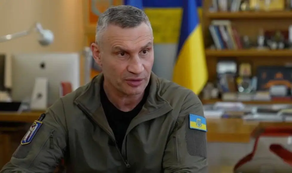 Кличко допустил временный отказ от территорий, контролируемых Россией Кличко допустил временный отказ от территорий, контролируемых Россией