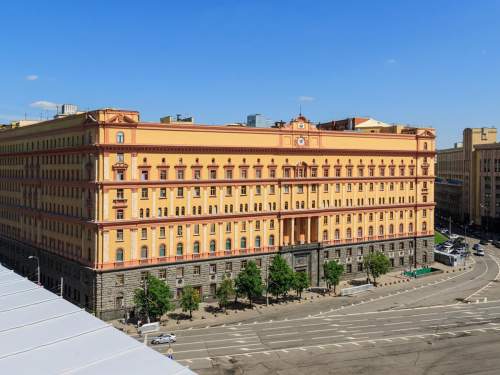 25-летний москвич пытался поджечь здание ФСБ