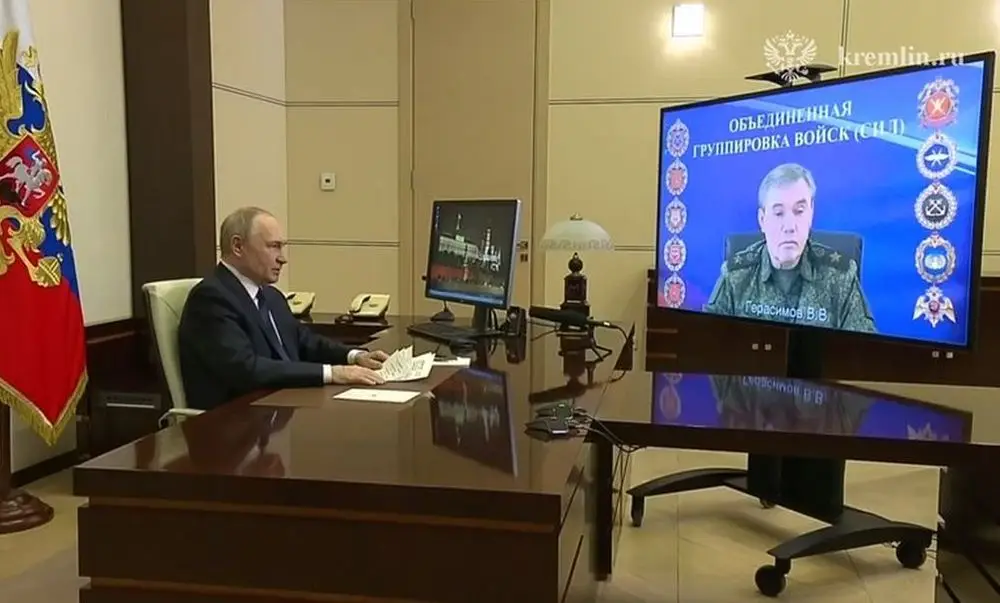 Военные КНДР проявили героизм в ходе отражения вторжения ВСУ в Курскую область – Герасимов