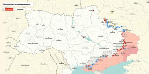 СМИ: ВСУ снова пытаются проникнуть в Курскую область СМИ: ВСУ снова пытаются проникнуть в Курскую область