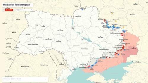 В РФ назвали город на Украине, до которого должна быть буферная зона