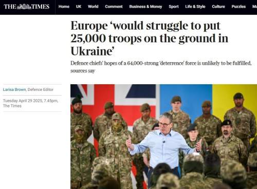 Times: Европа не сможет отправить на Украину даже 25 тысяч миротворцев Times: Европа не сможет отправить на Украину даже 25 тысяч миротворцев