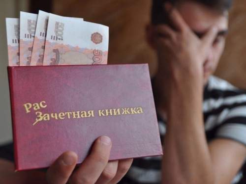 Педагоги медвуза в Петербурге попались на получении взяток от студентов