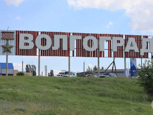 Путин заговорил о переименовании Волгограда в Сталинград: жители явно против (ВИДЕО)