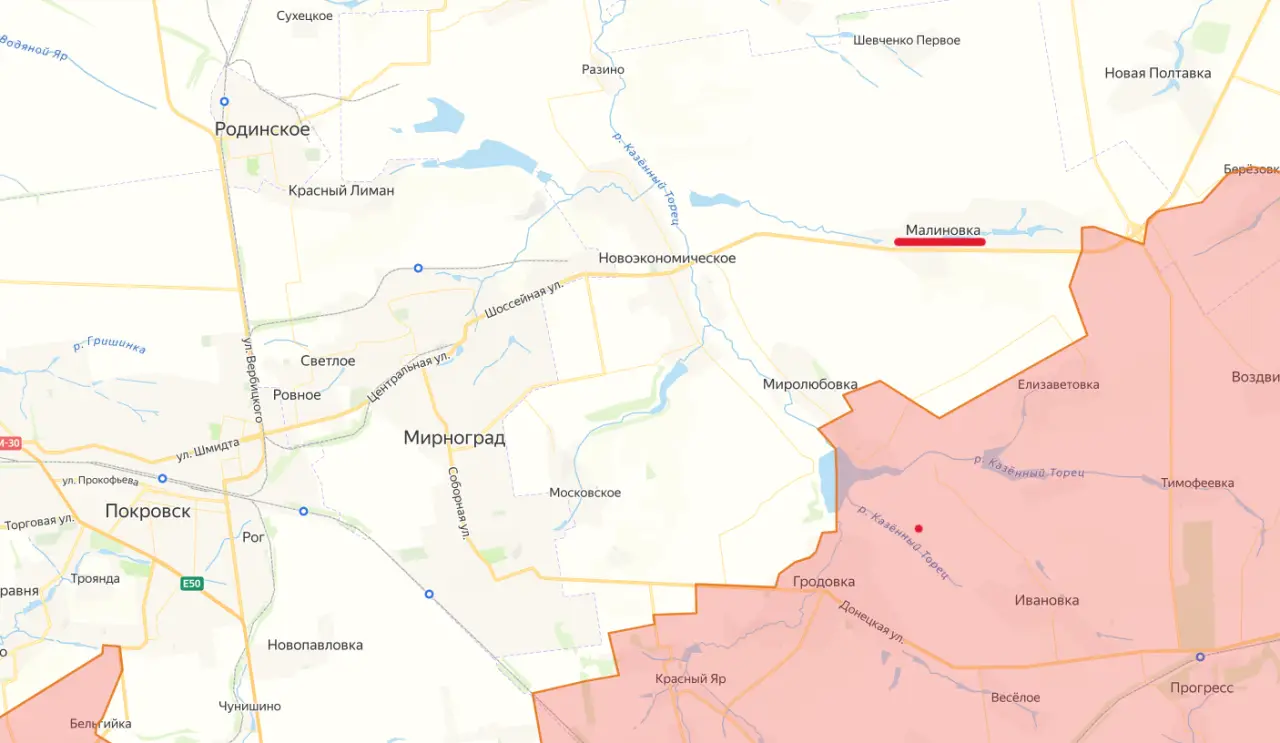 Армия РФ пересекла ключевую для ВСУ трассу в ДНР Покровск – Константиновка