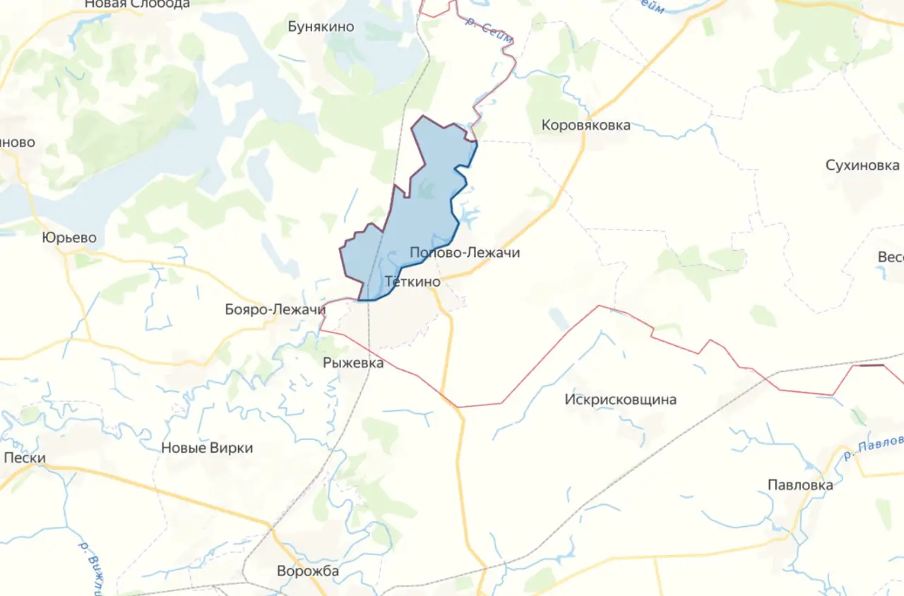 ВСУ осуществляют фланговый обход Тёткино, пытаясь окружить село с трех сторон ВСУ осуществляют фланговый обход Тёткино, пытаясь окружить село с трех сторон