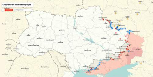СМИ: ВСУ обрушили новую волну наступления на Курскую область (ФОТО) СМИ: ВСУ обрушили новую волну наступления на Курскую область (ФОТО)