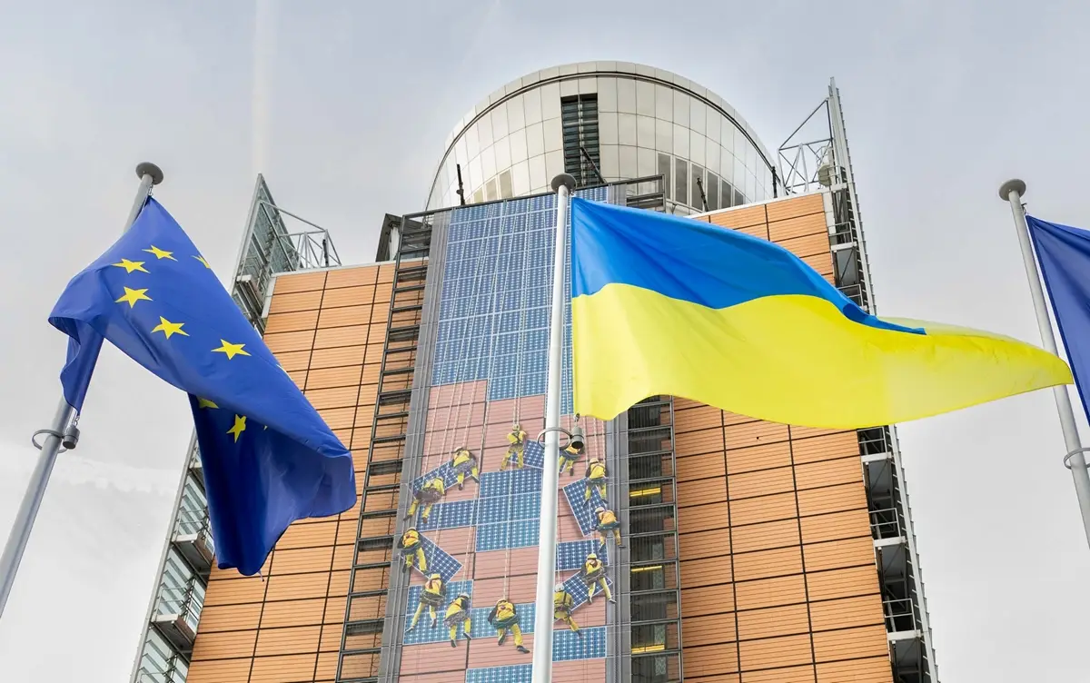 На Украине официально отказались возвращать долги западным странам На Украине официально отказались возвращать долги западным странам