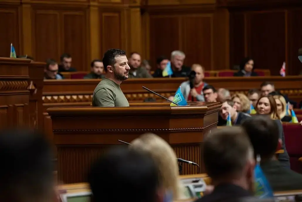 Политолог: Зеленский стал дважды нелегитимен, ратифицировав ресурсную сделку, Украина капитулировала перед США Политолог: Зеленский стал дважды нелегитимен, ратифицировав ресурсную сделку, Украина капитулировала перед США