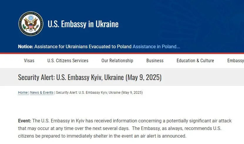 США предупредили о вероятном массированном ударе по Киеву в ближайшее время США предупредили о вероятном массированном ударе по Киеву в ближайшее время