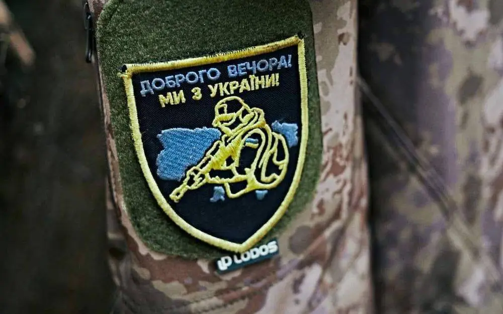 Перешедшие на сторону РФ солдаты ВСУ уничтожают технику НАТО на подступах к Покровску