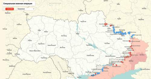 СМИ: Украина готова обсуждать в Стамбуле только одну тему СМИ: Украина готова обсуждать в Стамбуле только одну тему