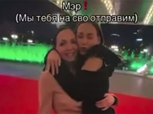 Вологодскую чиновницу отправили в отставку из-за слова ее дочери об СВО