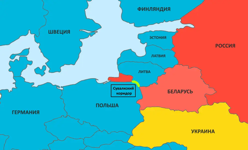 Европа зачем-то «слепила» сувалкский сценарий и подначивает нас его воплотить Европа зачем-то «слепила» сувалкский сценарий и подначивает нас его воплотить