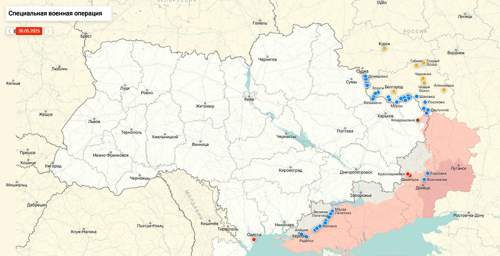 СМИ раскрыли содержание меморандума Украины СМИ раскрыли содержание меморандума Украины