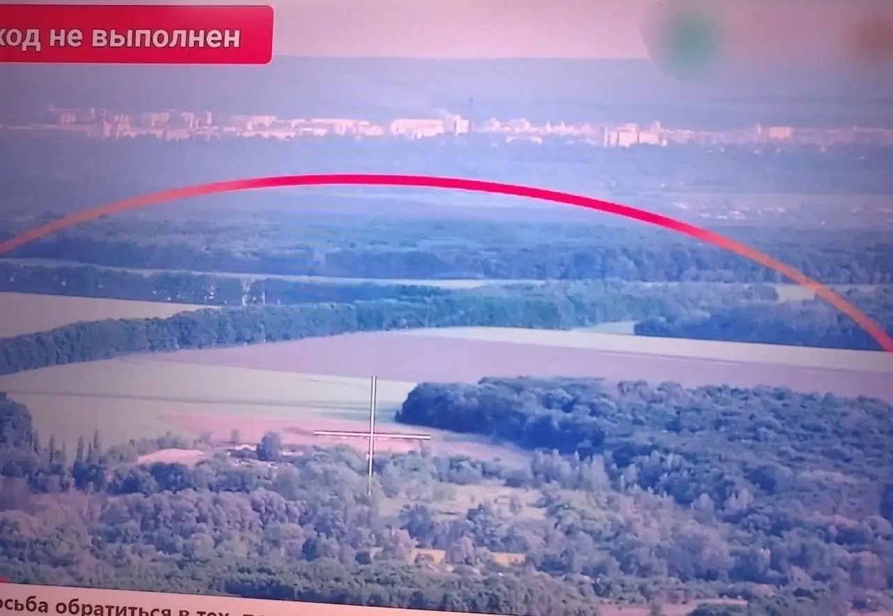 Российские военные уже наблюдают город Сумы Российские военные уже наблюдают город Сумы