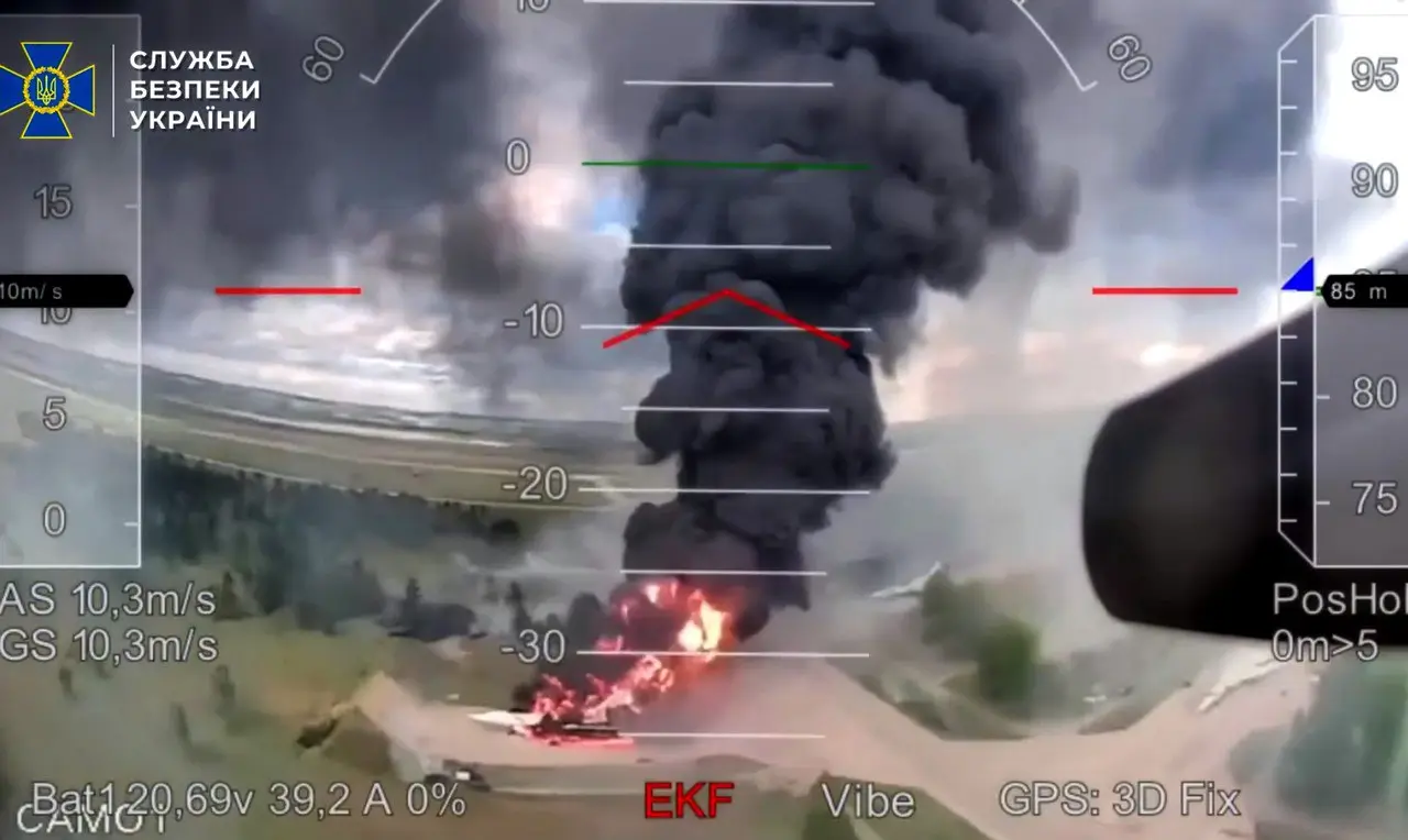 СБУ опубликовала полное видео ударов по российским «стратегам»