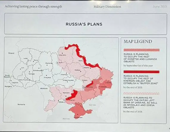 Буферные зоны в трех областях и взятие Одессы: в Киеве обнародовали планы РФ по занятию левобережной Украины Буферные зоны в трех областях и взятие Одессы: в Киеве обнародовали планы РФ по занятию левобережной Украины