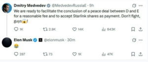 «Илон совершил ошибку»: отец Маска объяснил конфликт сына с Трампом «Илон совершил ошибку»: отец Маска объяснил конфликт сына с Трампом