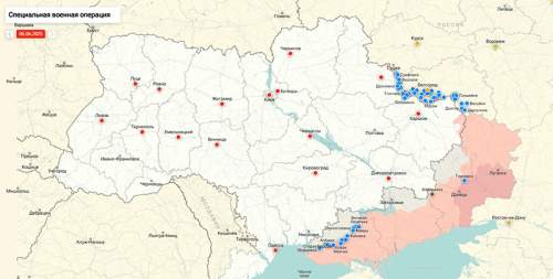 «Впереди — Сумы»: ВС РФ освободили новые сёла и дороги на подступах к городу