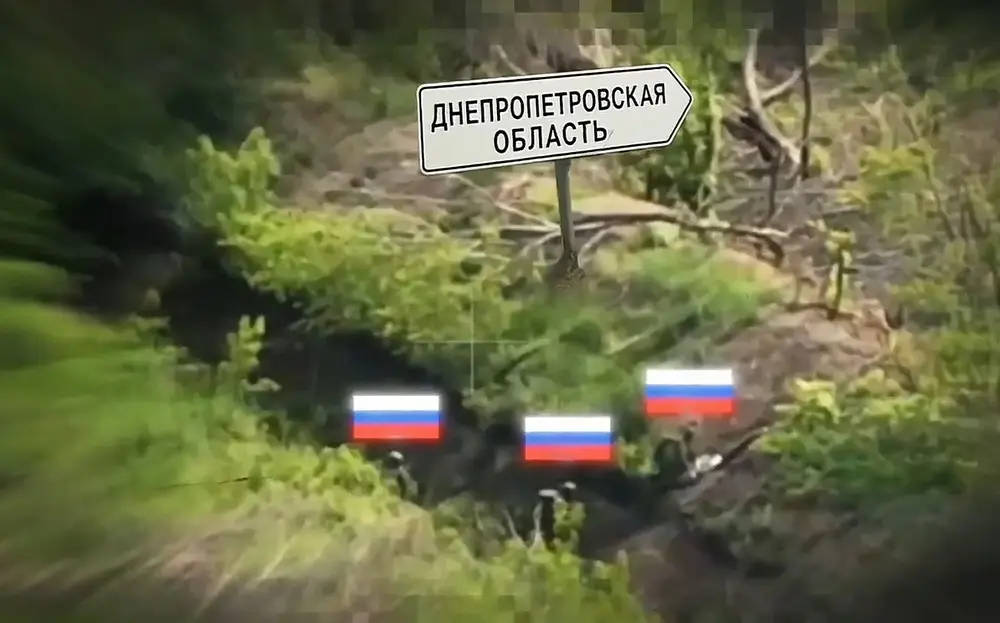 Прорыв российских штурмовиков в Днепропетровскую область попал на видео Прорыв российских штурмовиков в Днепропетровскую область попал на видео