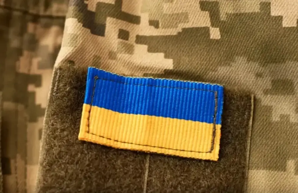 В рядах СБУ, ГУР и СВР Украины объявлена принудительная мобилизация в ВСУ В рядах СБУ, ГУР и СВР Украины объявлена принудительная мобилизация в ВСУ