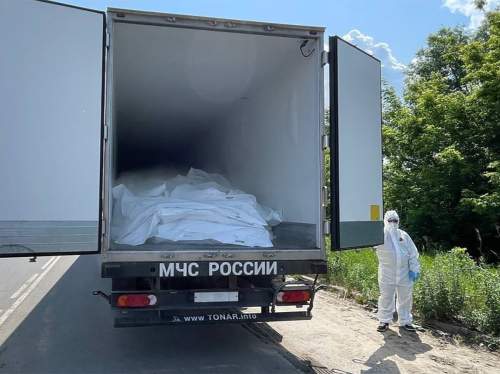 ВСУ пытаются достать из серой зоны в ЛНР тела бойцов ВС РФ для «обменного фонда» ВСУ пытаются достать из серой зоны в ЛНР тела бойцов ВС РФ для «обменного фонда»