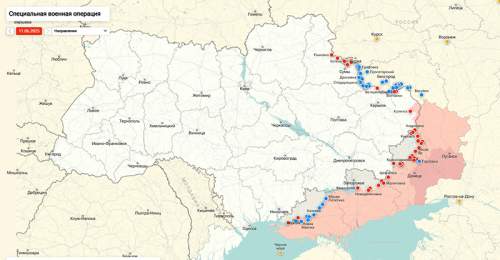 Киев в панике: ВС РФ пересекли границу и зашли на территорию еще одного региона Украины