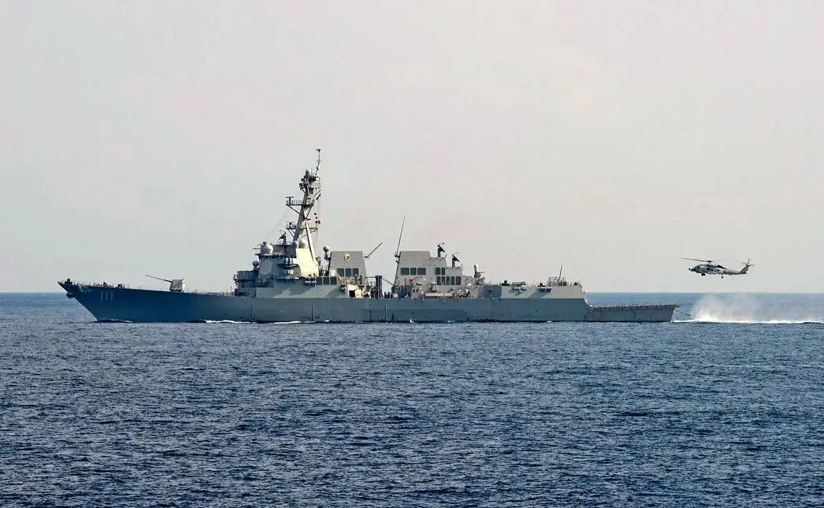 В Иране нашли ракету с американского корабля: США вступили в войну?