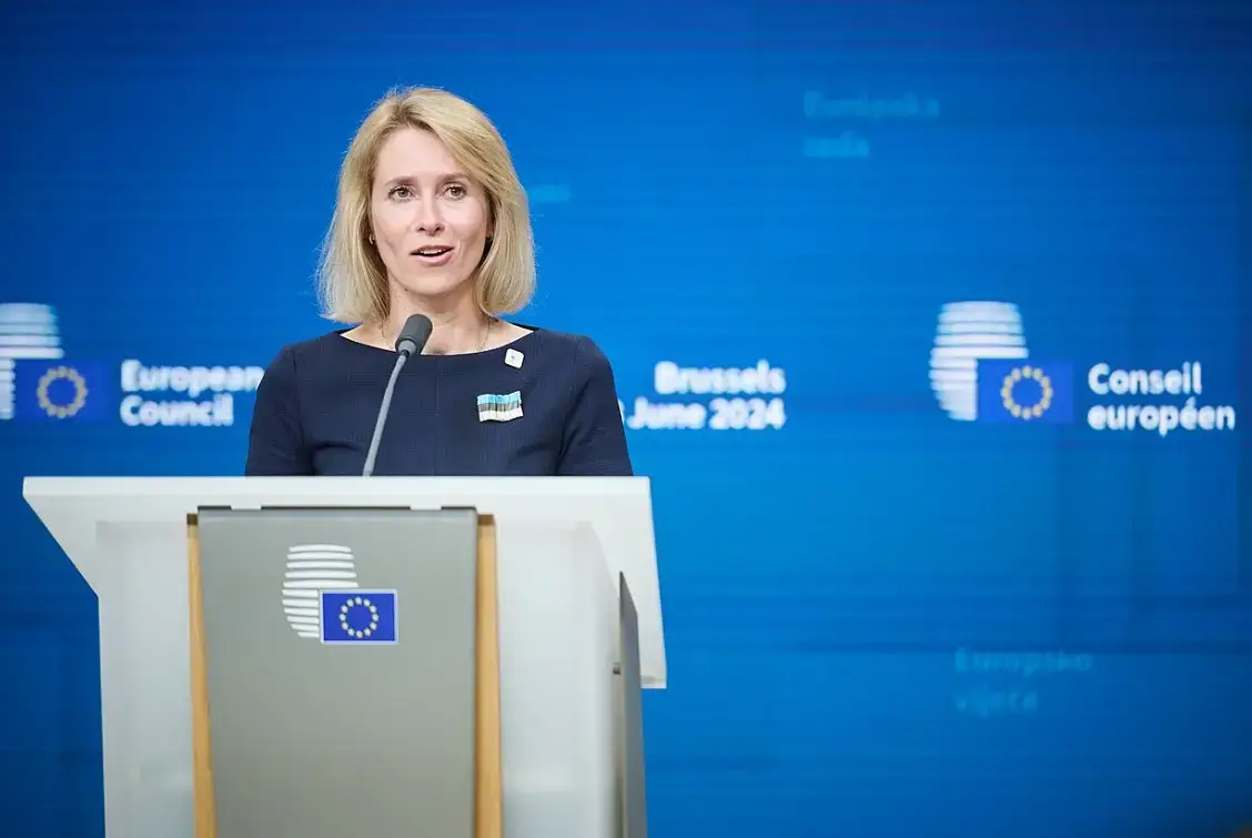 Каллас призвала ЕС учить русский язык при остановке помощи Украине Каллас призвала ЕС учить русский язык при остановке помощи Украине