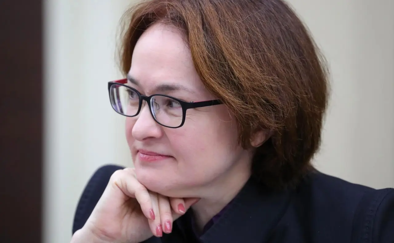 Инфляция падает быстрее ожиданий, ставка ЦБ будет снижаться – Набиуллина Инфляция падает быстрее ожиданий, ставка ЦБ будет снижаться – Набиуллина