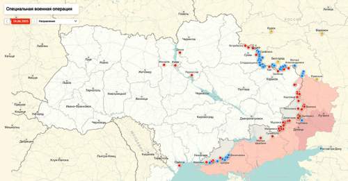 СМИ: ВС РФ завершают полное освобождение ЛНР взятием Петровского СМИ: ВС РФ завершают полное освобождение ЛНР взятием Петровского