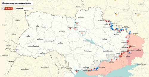 СМИ: ВС РФ превратили Сумы в «мясорубку» для боевиков ВСУ СМИ: ВС РФ превратили Сумы в «мясорубку» для боевиков ВСУ