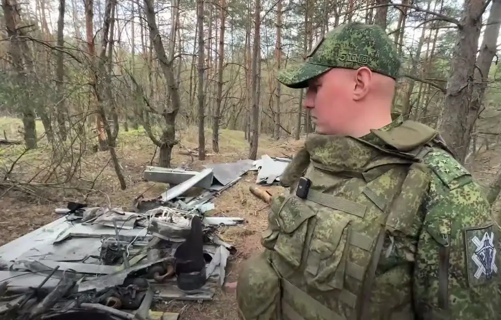 Украинские беспилотные войска, выросшие из «Птах Мадяра», всю ночь атаковали ряд регионов России Украинские беспилотные войска, выросшие из «Птах Мадяра», всю ночь атаковали ряд регионов России