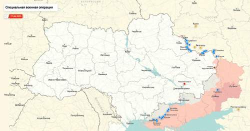 Исполнители теракта в «Крокус Сити Холле» получили оружие с Украины (ФОТО)
