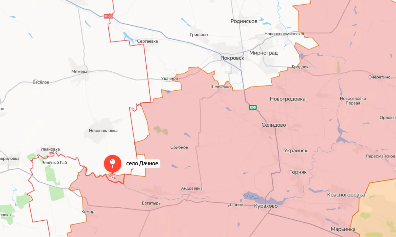 Покровску приготовиться: проанализированы последствия взятия ВС РФ села Дачное в Днепропетровской области Покровску приготовиться: проанализированы последствия взятия ВС РФ села Дачное в Днепропетровской области