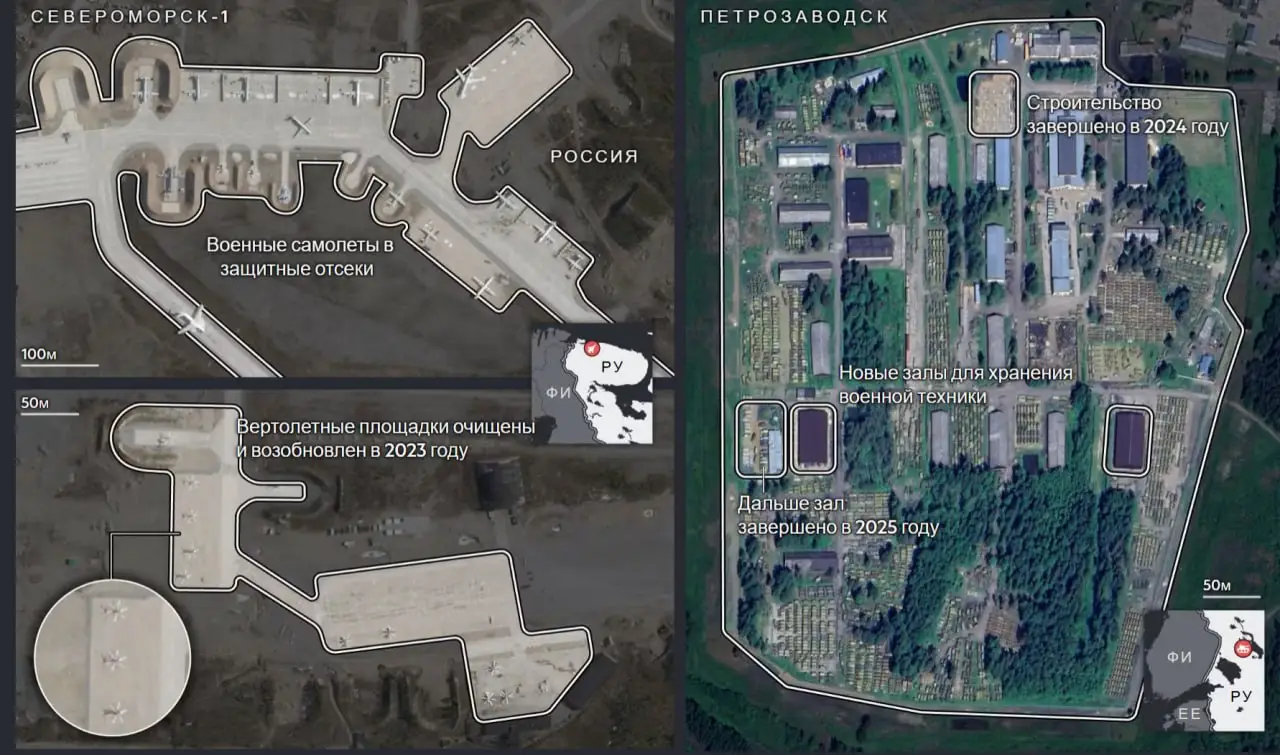 Появились склады и новая ВПП: спутники зафиксировали повышенную активность на российских базах у границ НАТО Появились склады и новая ВПП: спутники зафиксировали повышенную активность на российских базах у границ НАТО