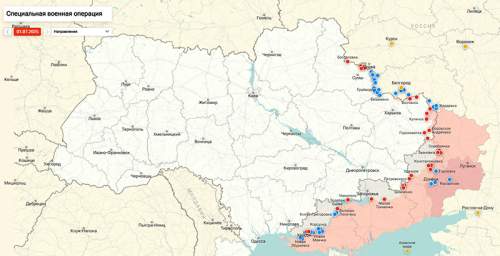 Стали известны возможные планы ВС РФ после освобождения ЛНР Стали известны возможные планы ВС РФ после освобождения ЛНР