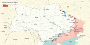 В Сеть утекла «карта правды» ВСУ в зоне СВО: Киев признал потерю Сум (ФОТО, ВИДЕО)