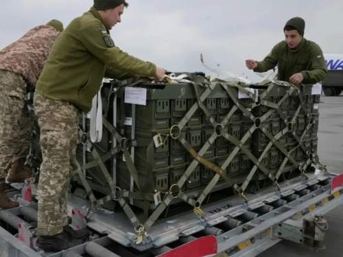 «Украина больше не приоритет»: США сворачивают поддержку ВСУ «Украина больше не приоритет»: США сворачивают поддержку ВСУ